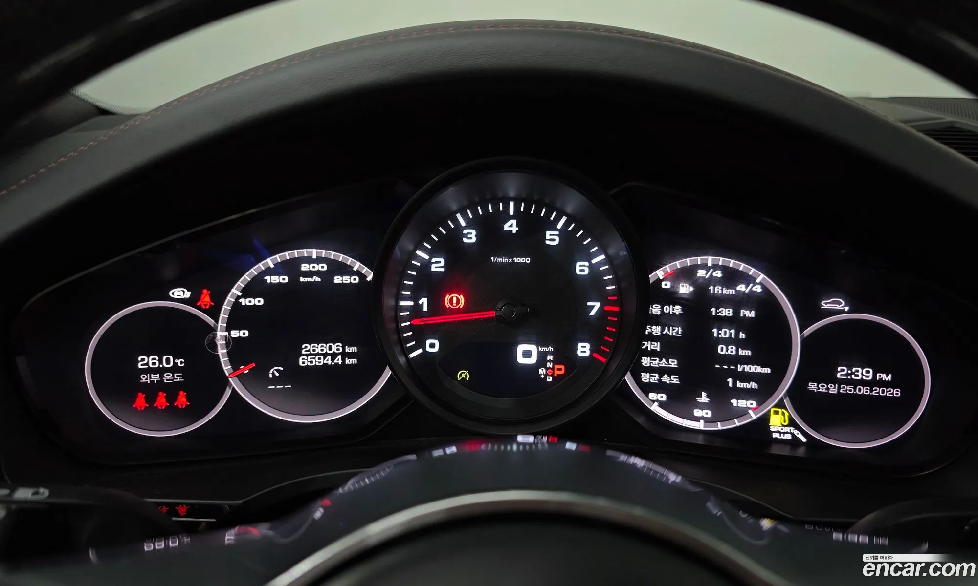 Porsche Cayenne 2021 WP1AA29Y5MDA05410 — 6