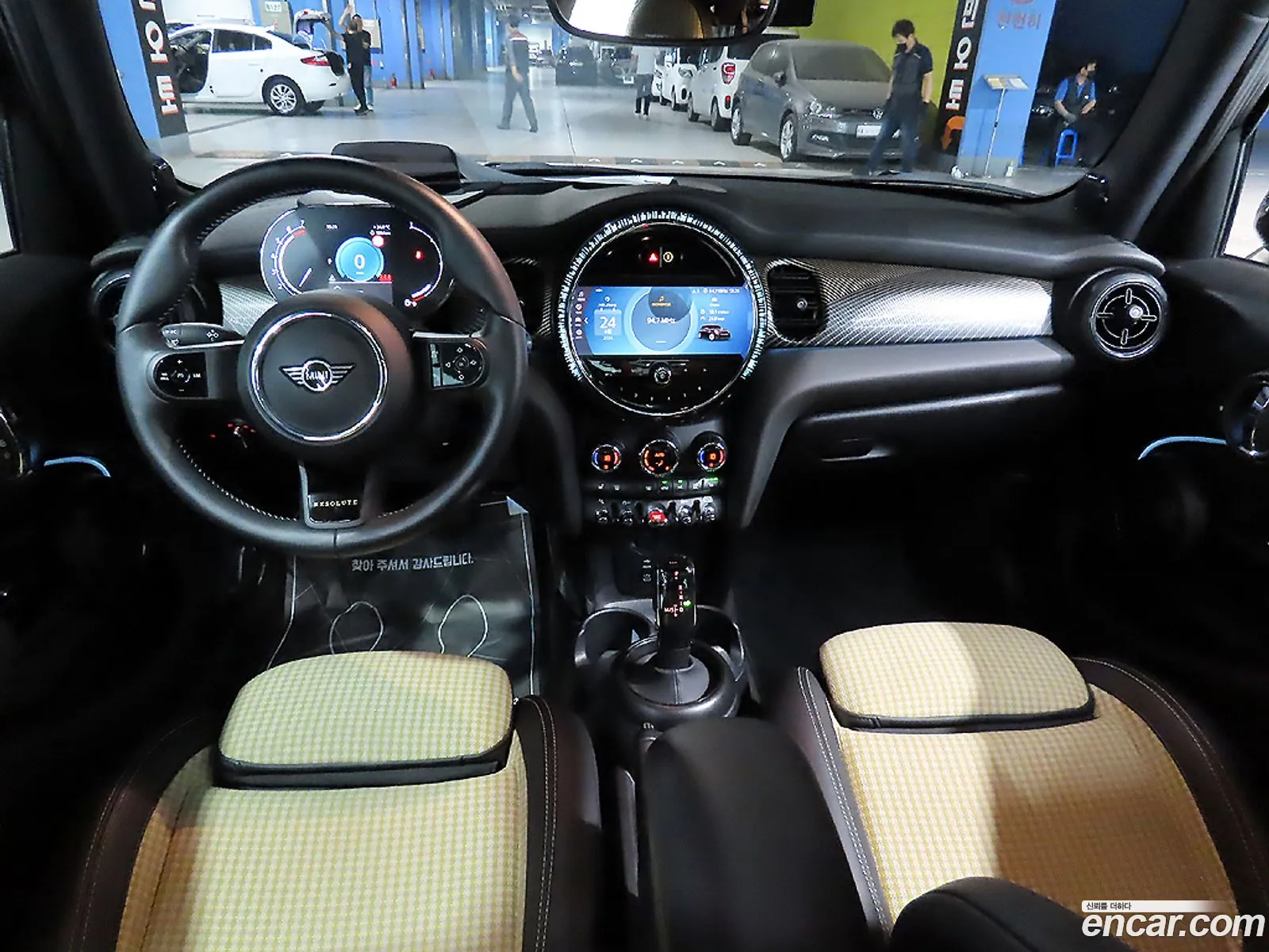 Mini Cooper S 2023 — 13