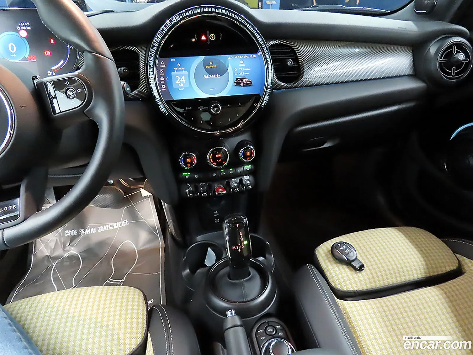 Mini Cooper S 2023 — 16