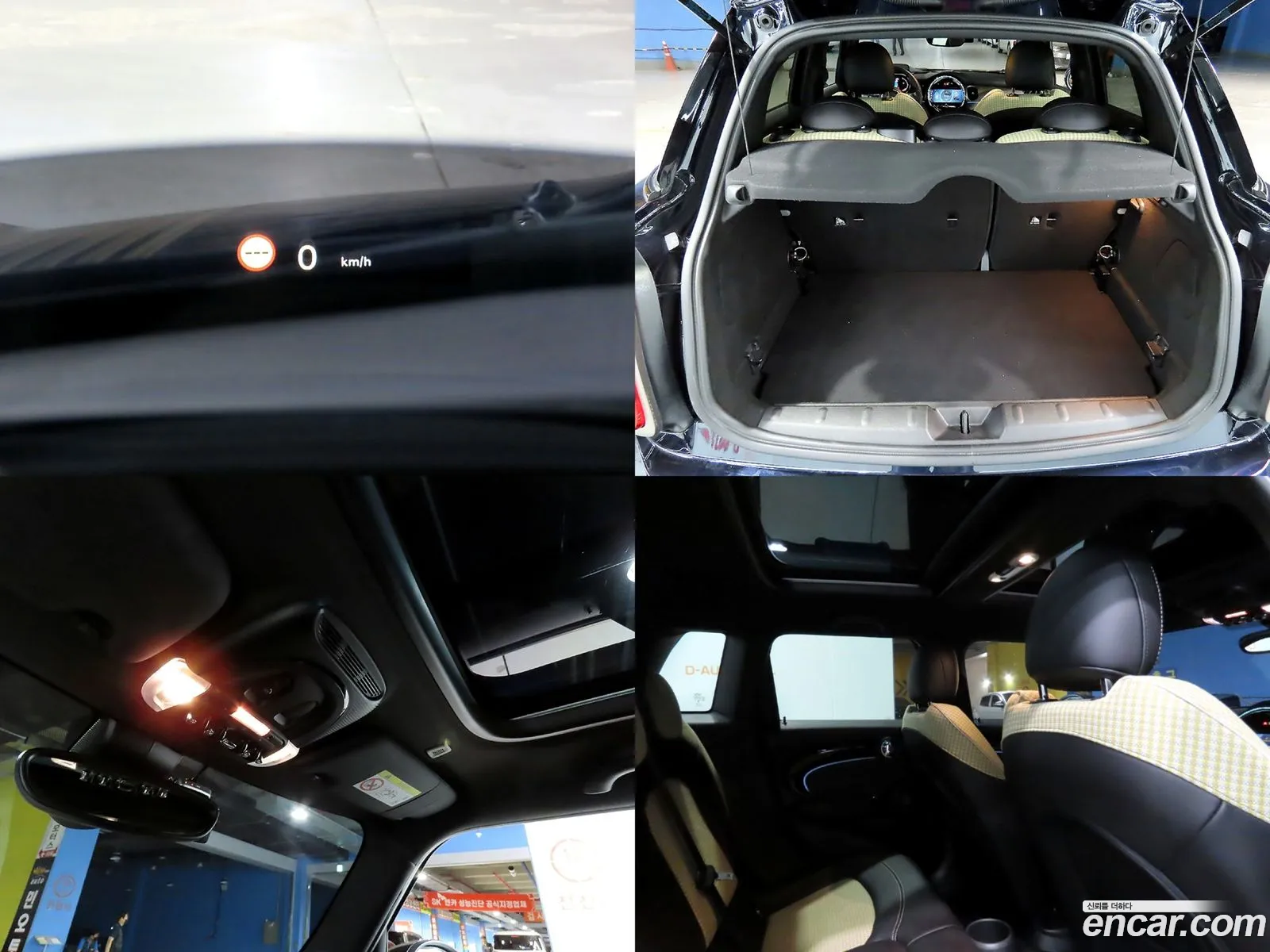 Mini Cooper S 2023 — 20