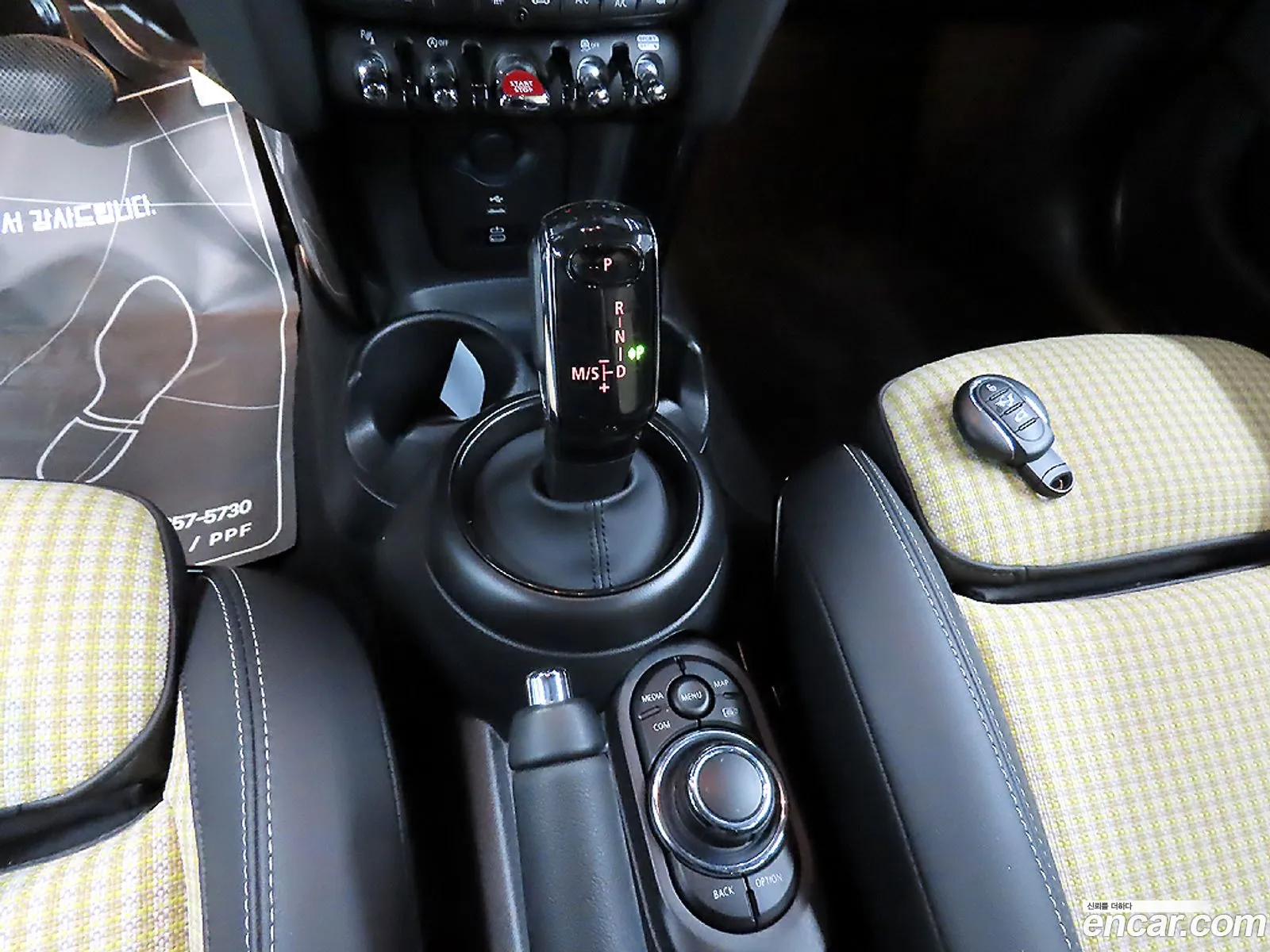 Mini Cooper S 2023 — 4