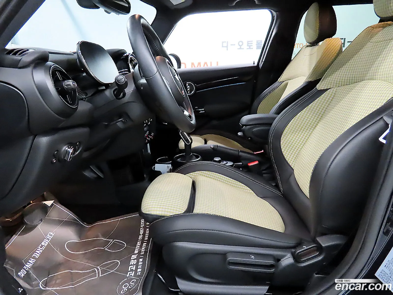 Mini Cooper S 2023 — 17