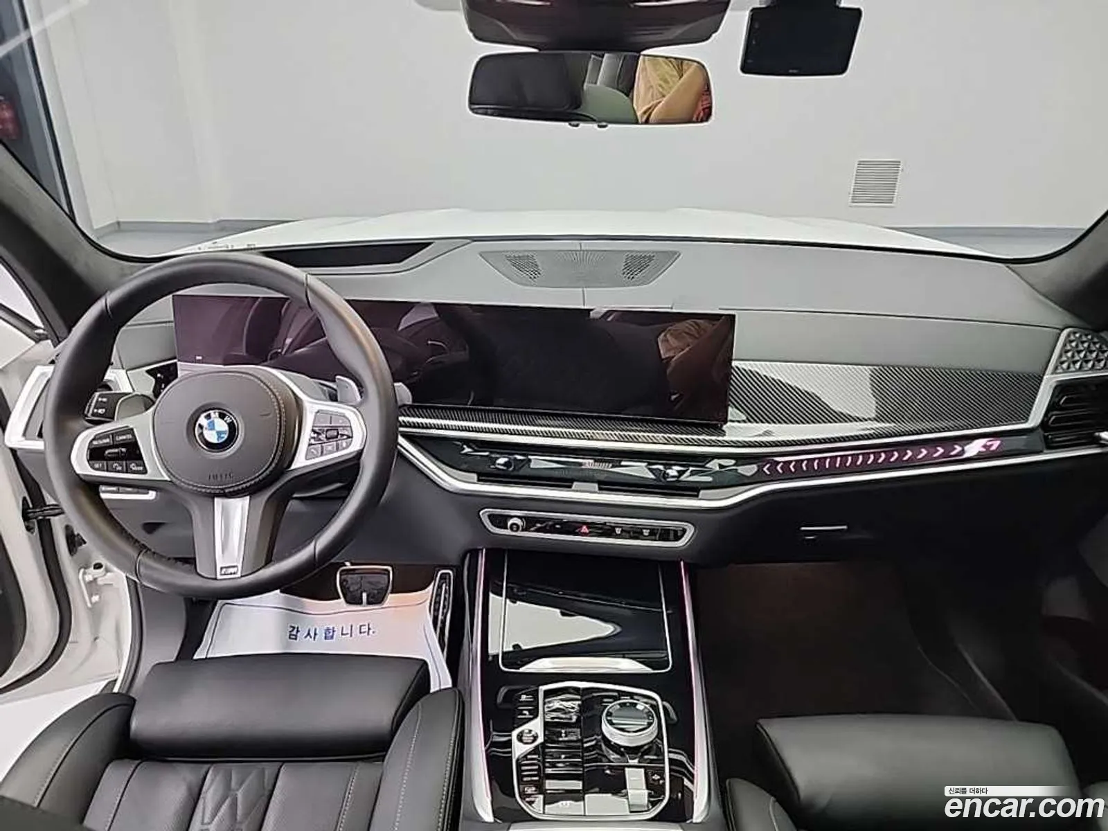 BMW X7 2024 — 3