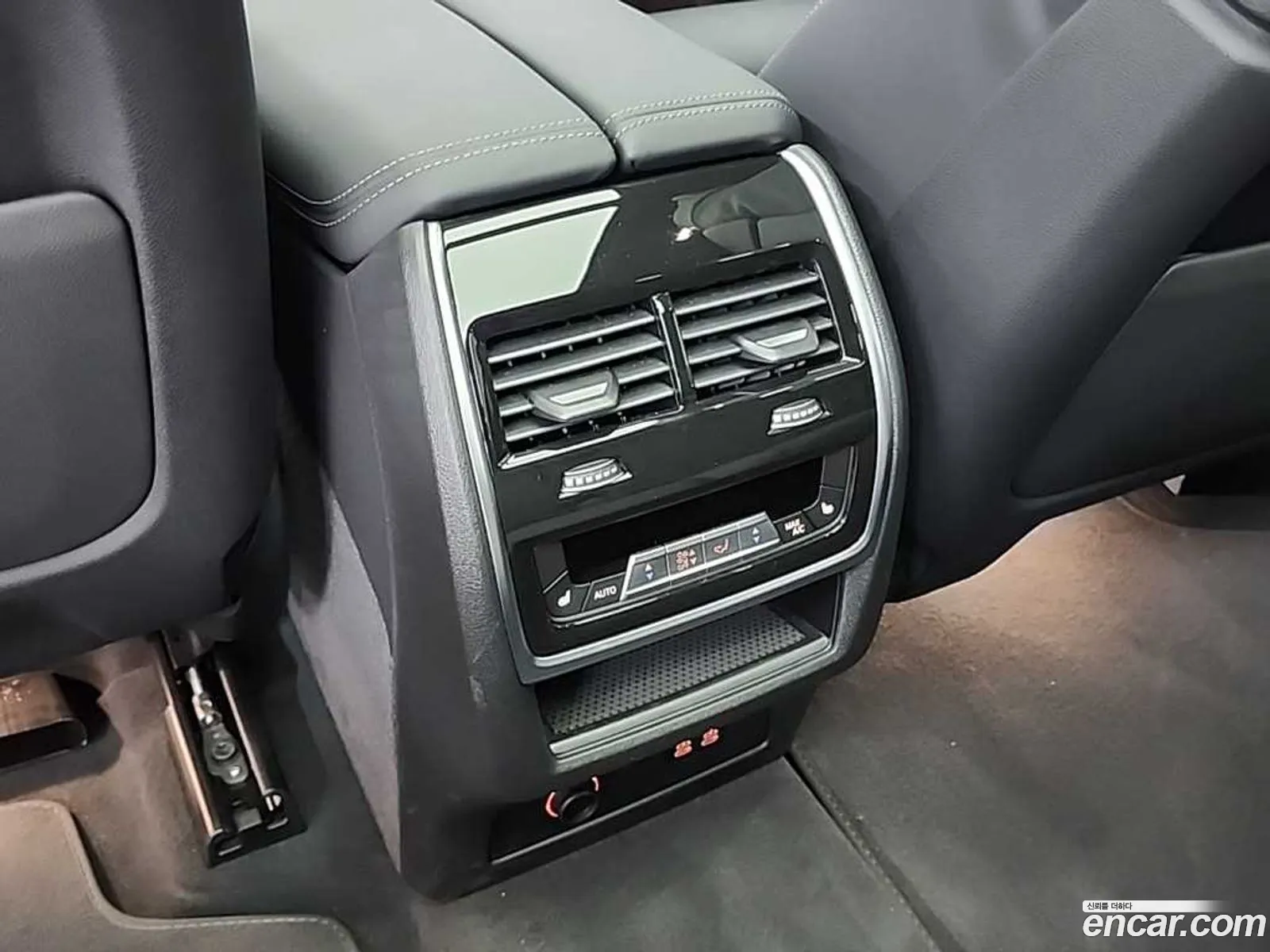 BMW X7 2024 — 4