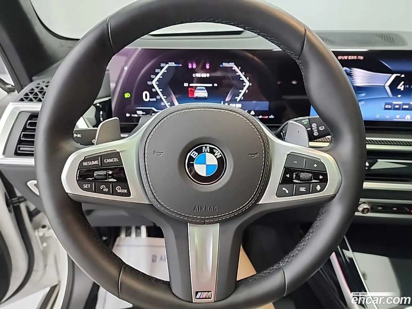 BMW X7 2024 — 9