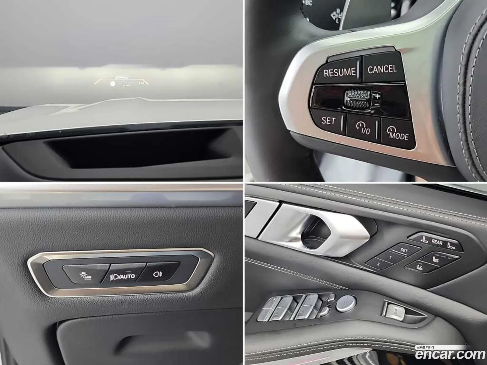 BMW X7 2024 — 14