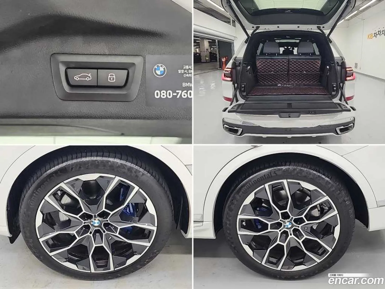 BMW X7 2024 — 18