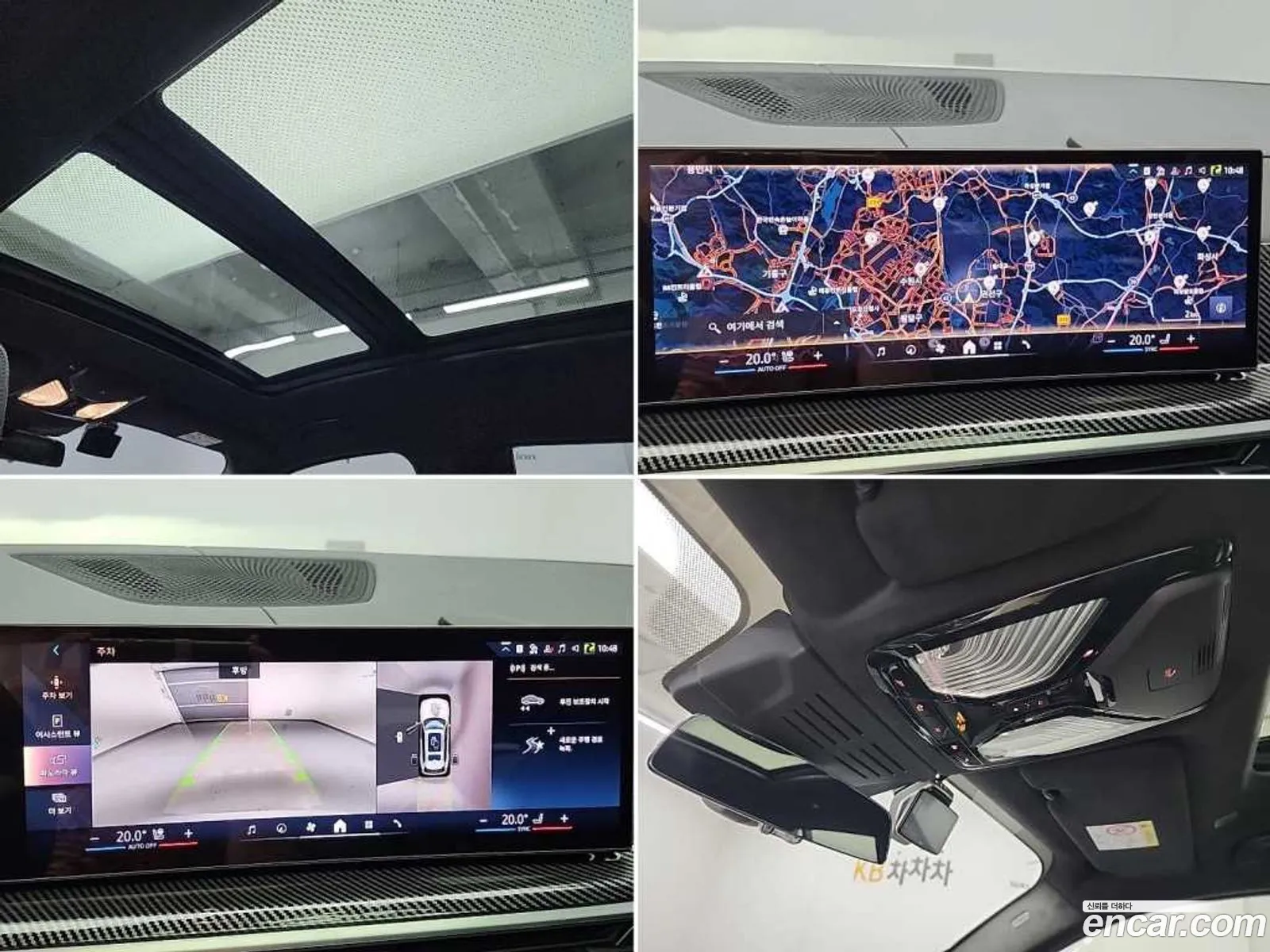 BMW X7 2024 — 7