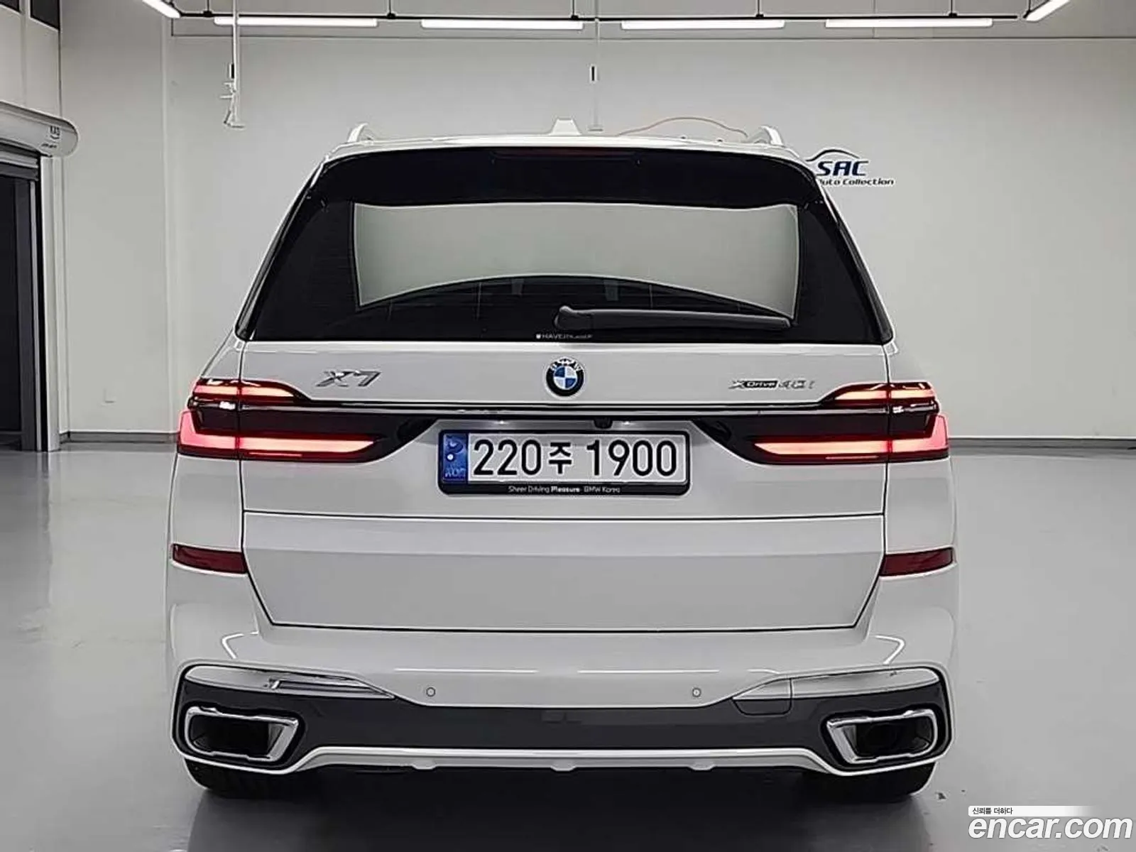 BMW X7 2024 — 12
