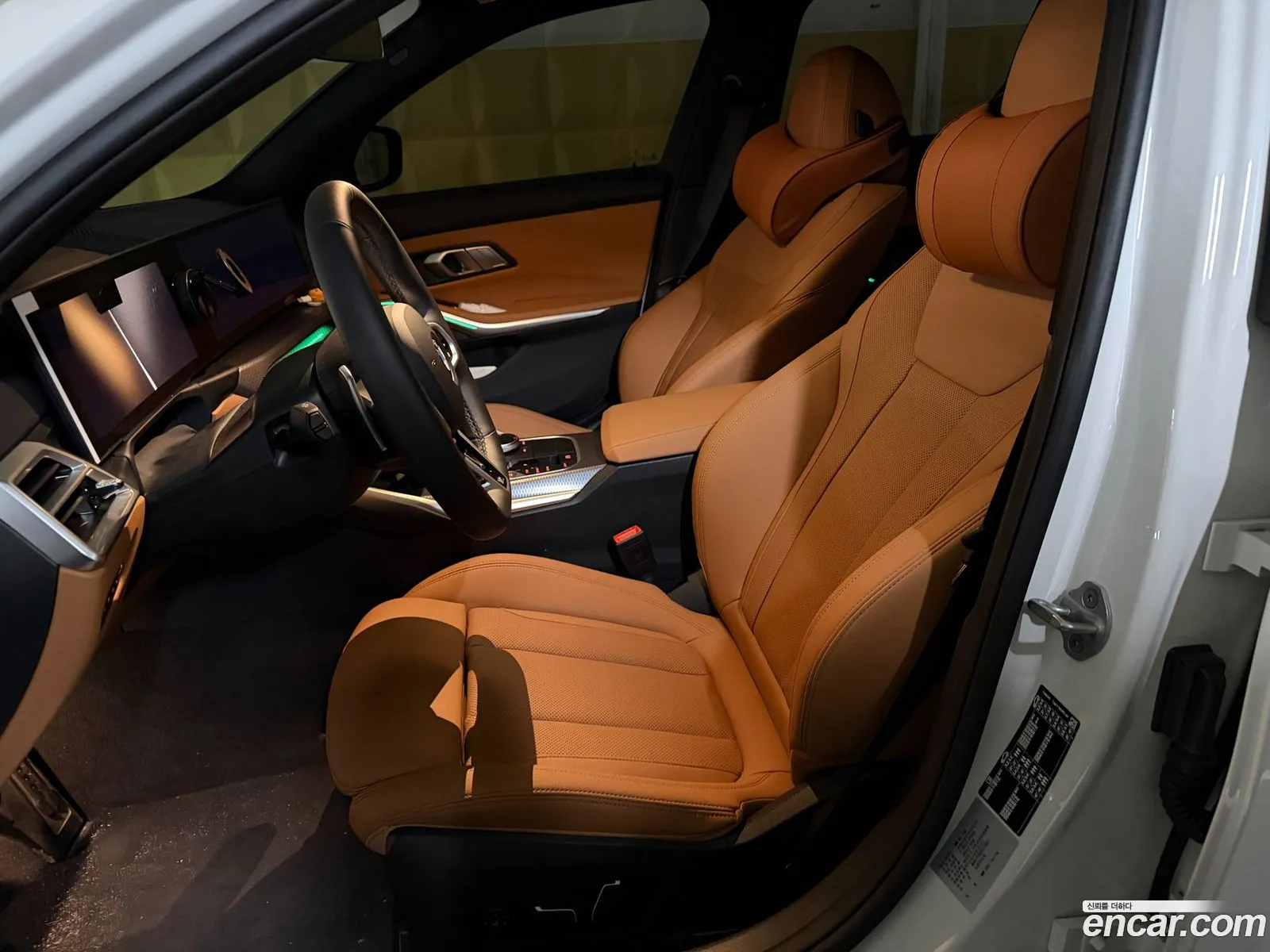 BMW 3 Series 2025 — 4