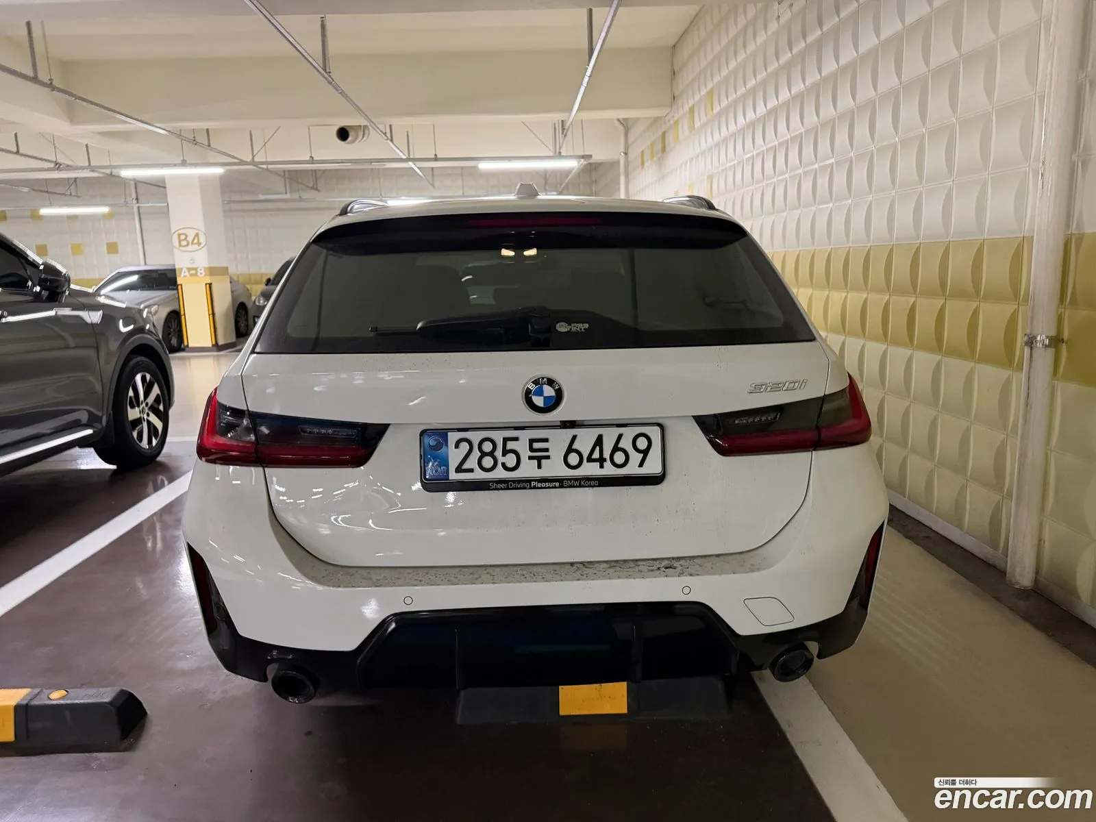 BMW 3 Series 2025 — 16