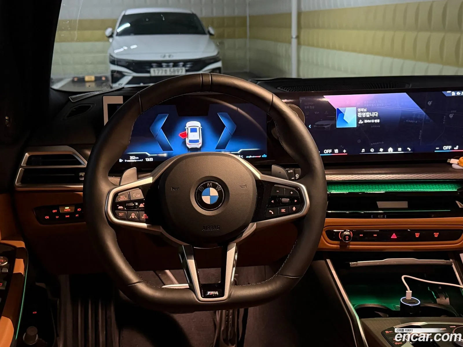 BMW 3 Series 2025 — 11