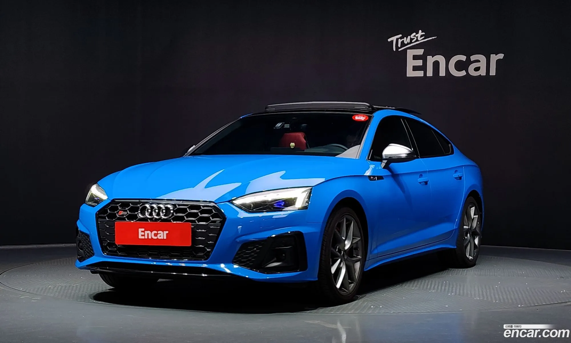 Audi S5 2021 WAUZZZF54MA022150 — 14