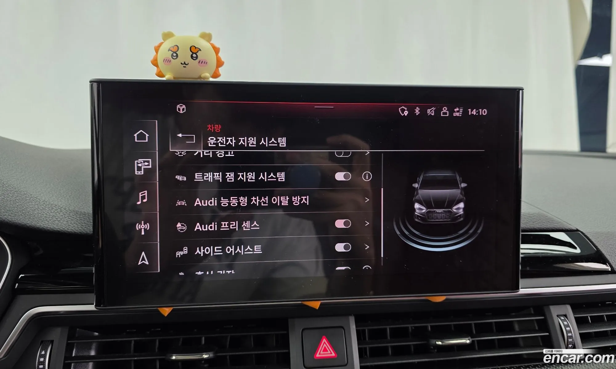 Audi S5 2021 WAUZZZF54MA022150 — 11