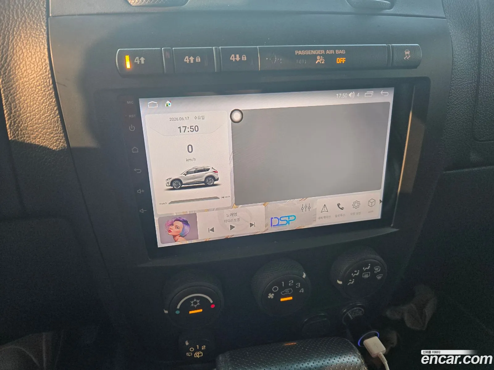 Hummer H3 2008 — 7