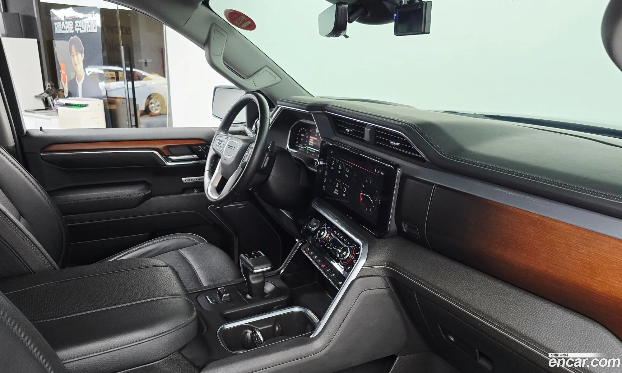 GMC Sierra 2023 — 14