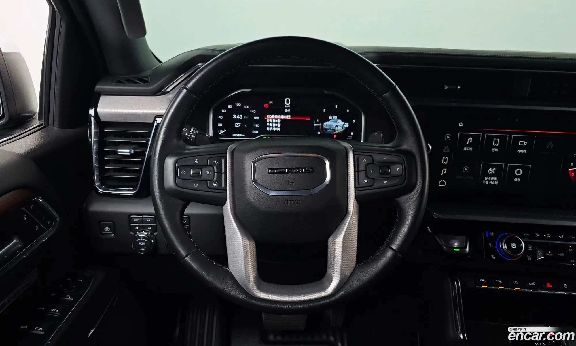 GMC Sierra 2023 — 7