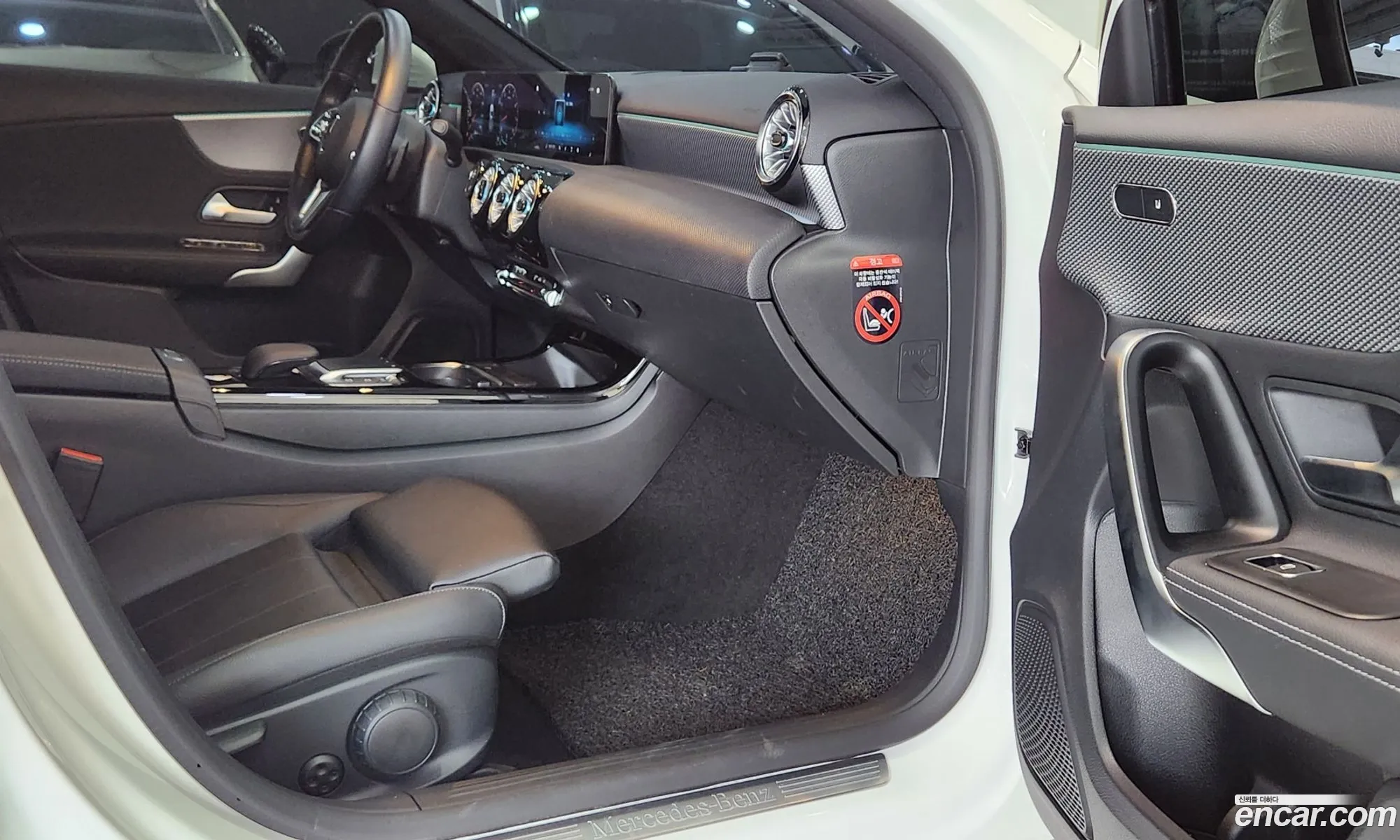 Mercedes-Benz A-Class W177 2021 — 14