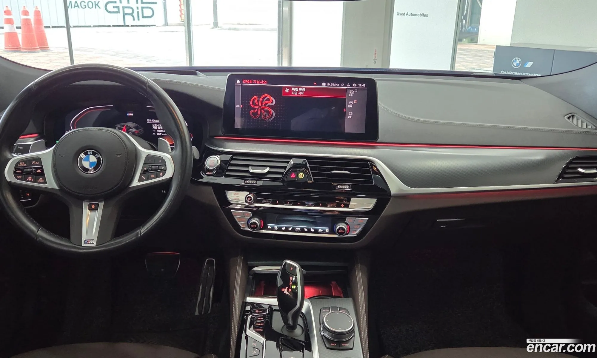 BMW 6 Series GT 2022 — 7