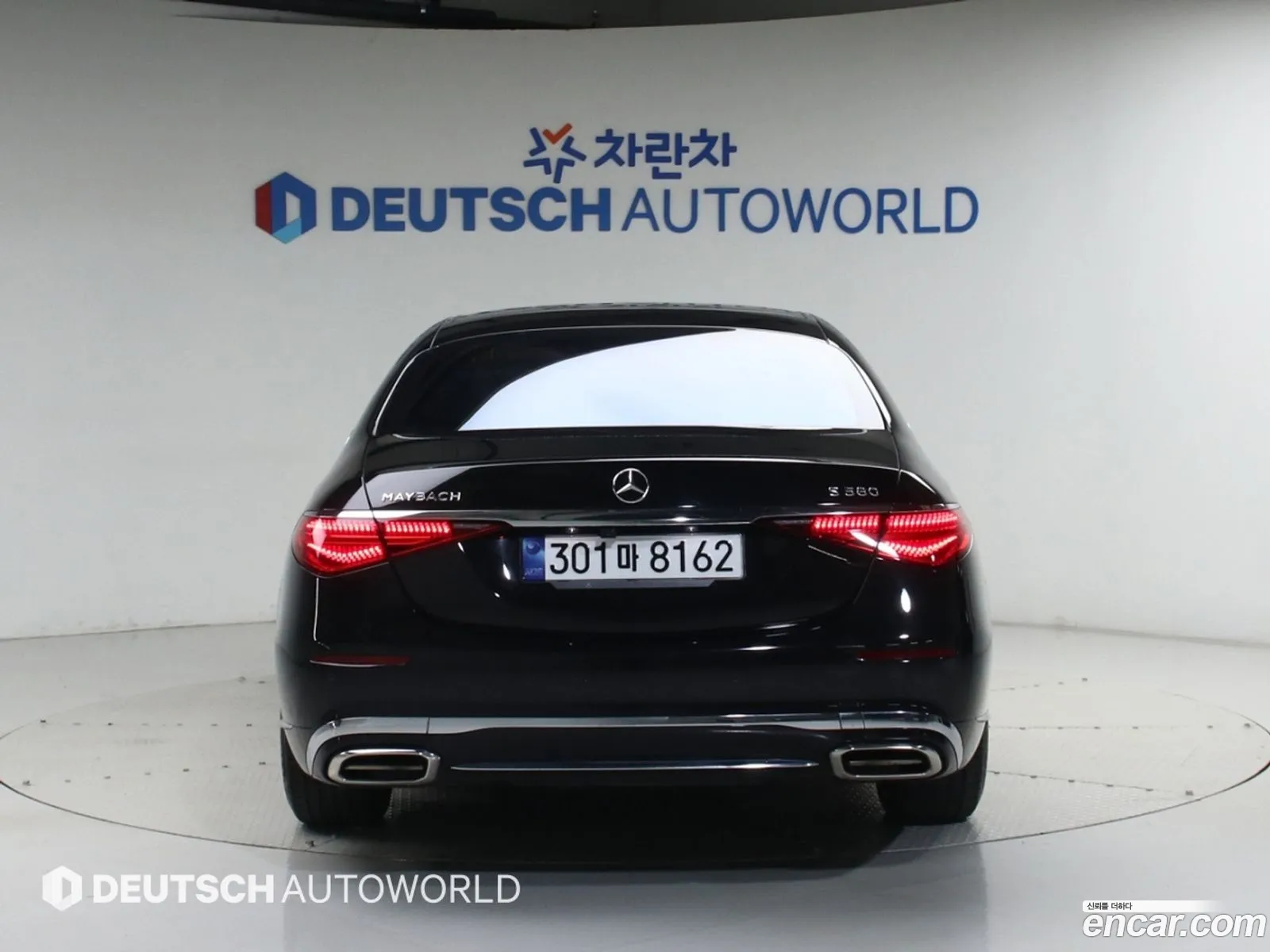 Mercedes-Benz S-Class W223 2021 — 4