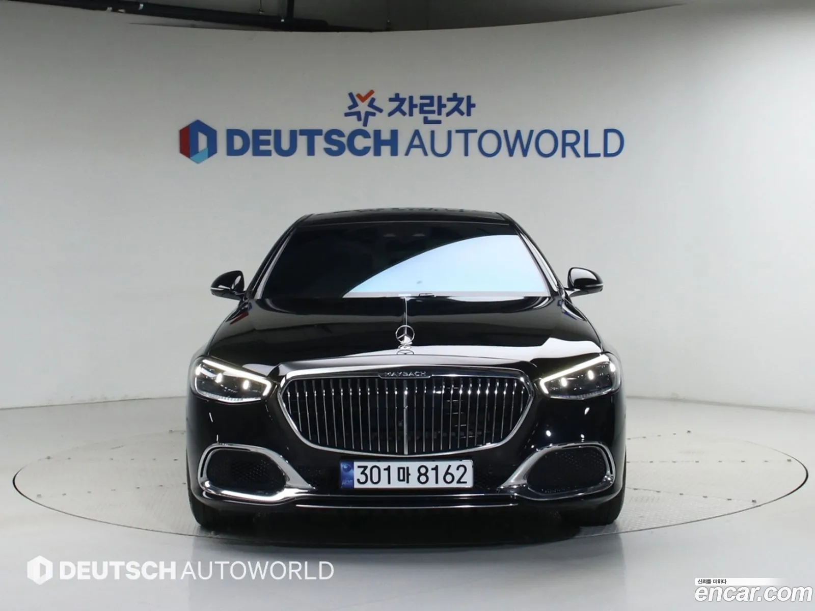 Mercedes-Benz S-Class W223 2021 — 12