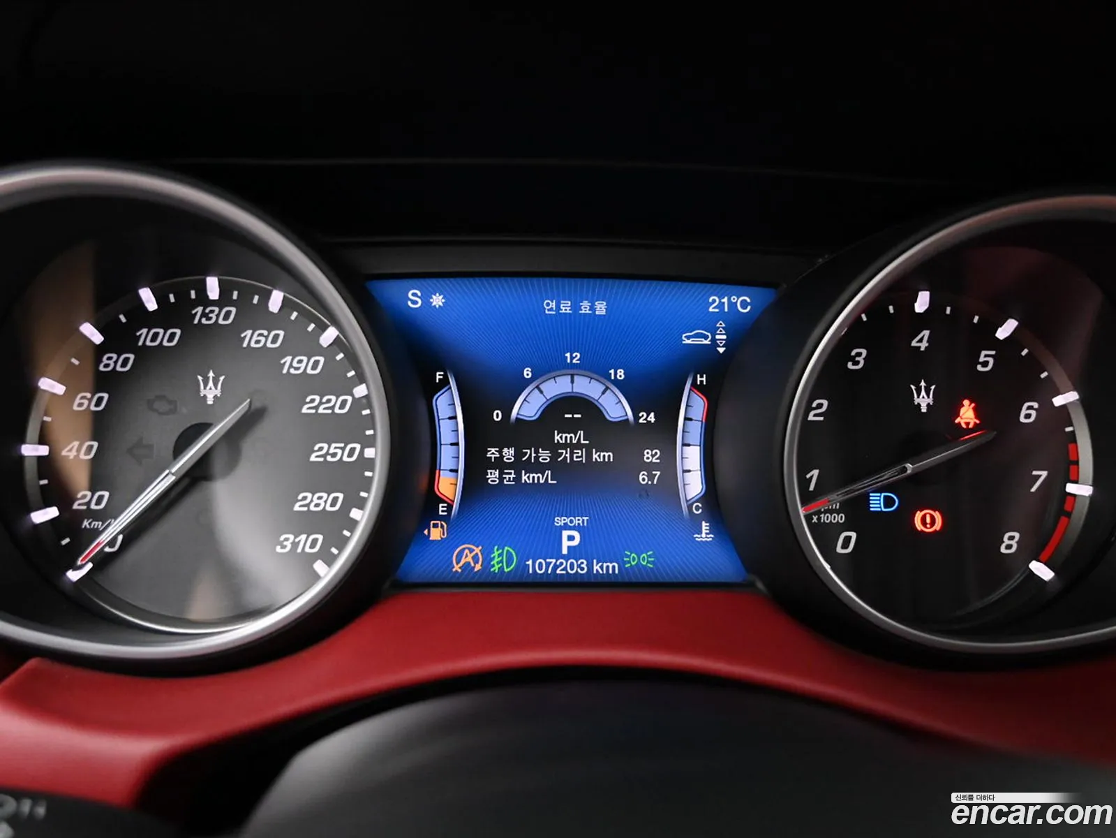 Maserati Levante 2020 — 9