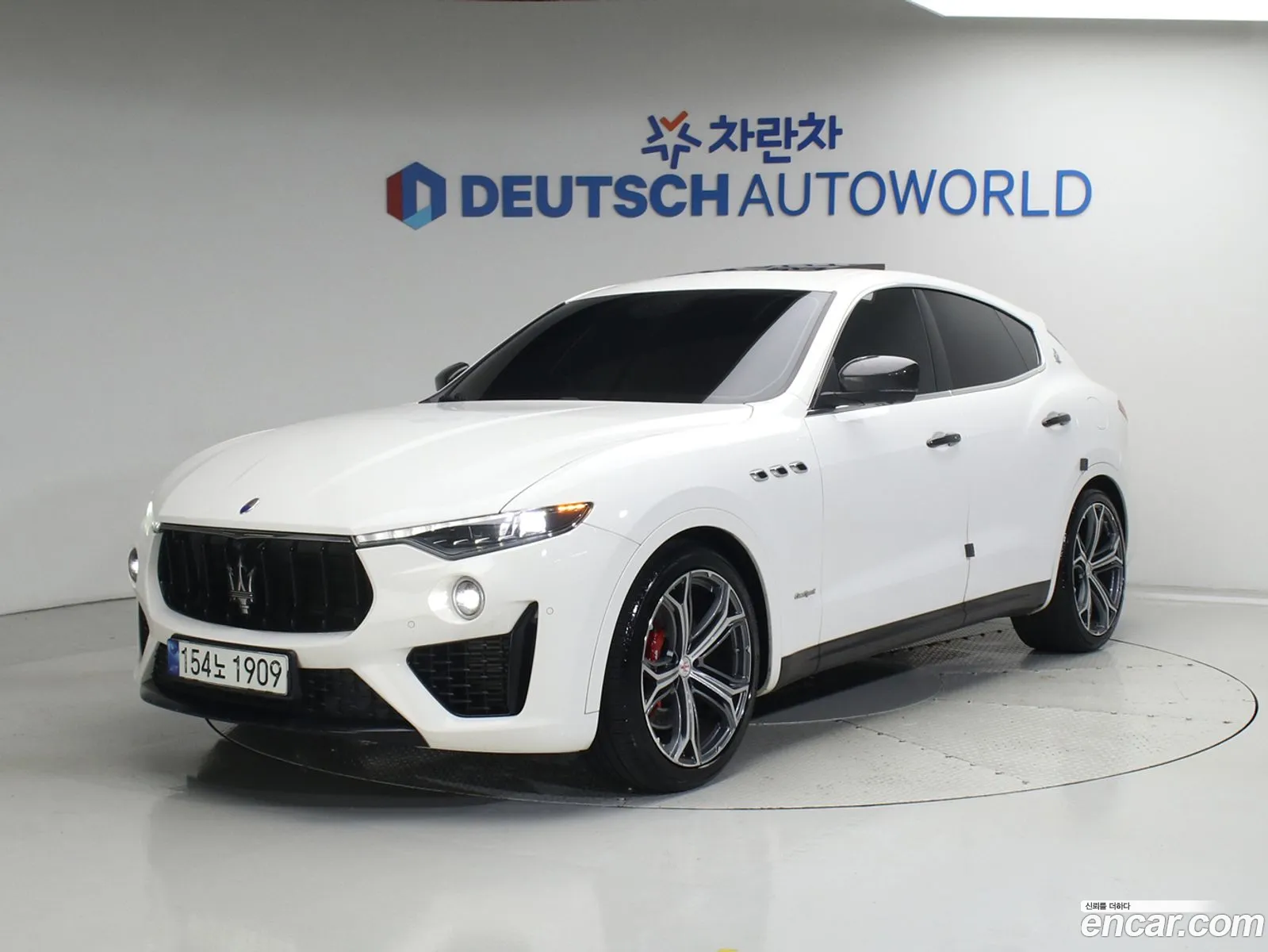 Maserati Levante 2020 — 6
