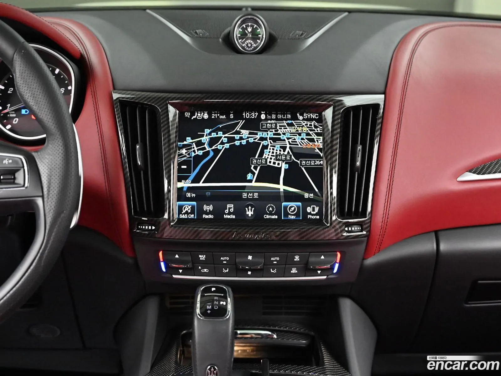 Maserati Levante 2020 — 7