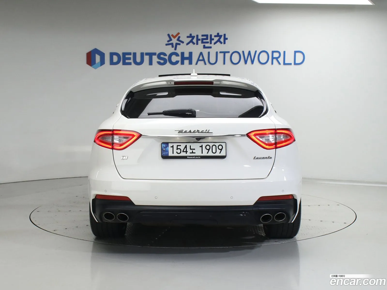 Maserati Levante 2020 — 17
