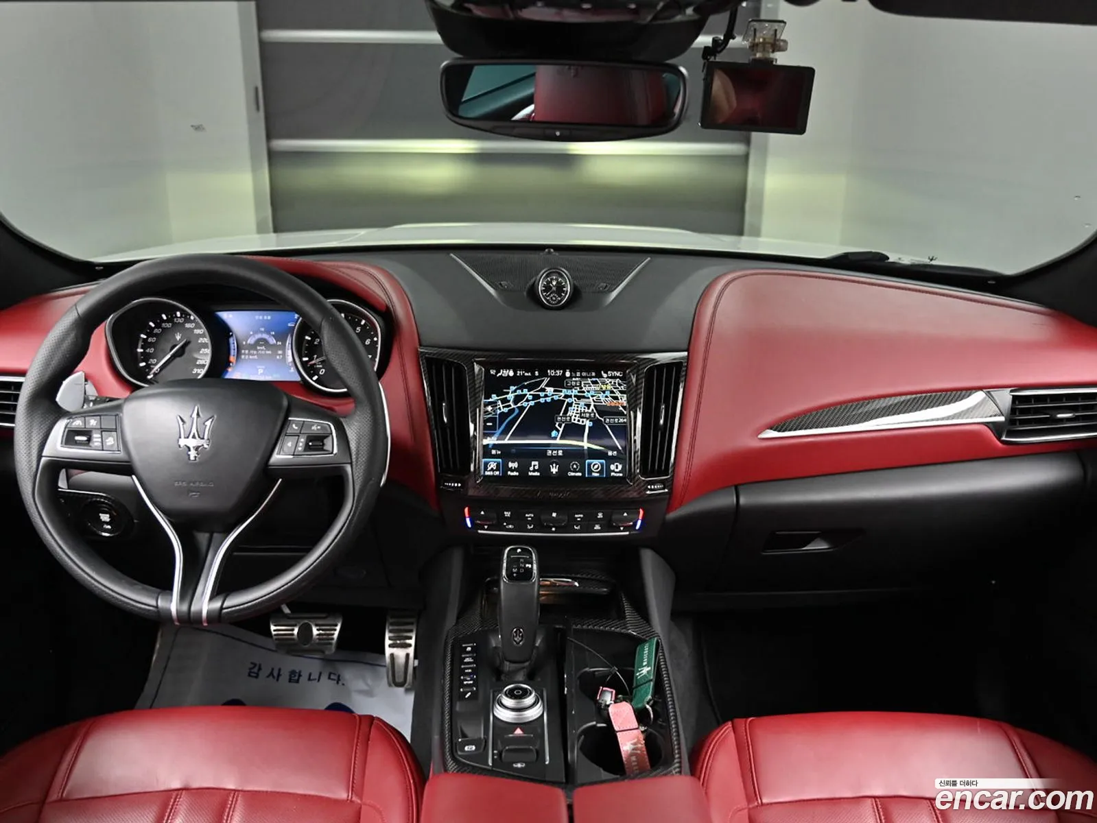 Maserati Levante 2020 — 3