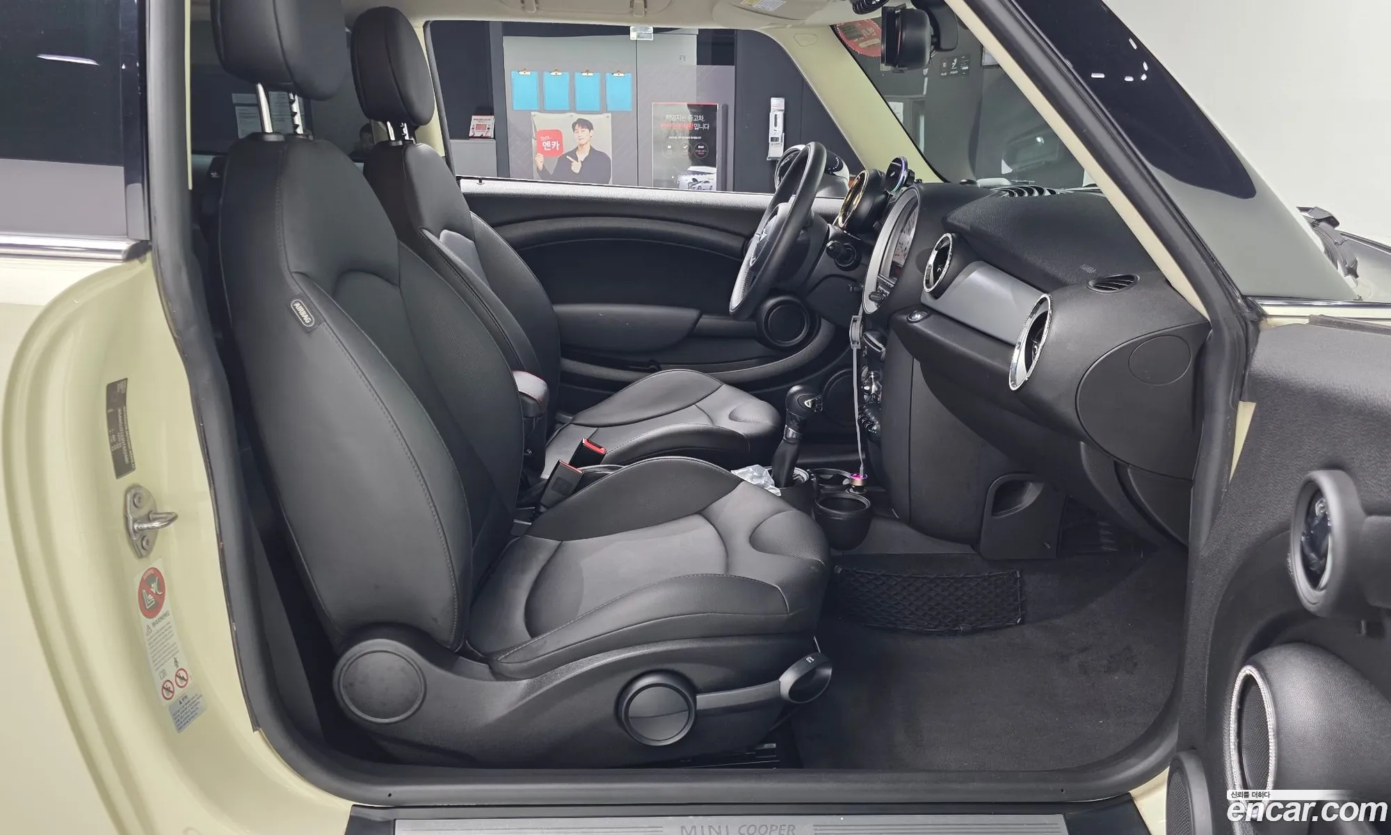 Mini Cooper 2013 WMWSU3103DT622686 — 13