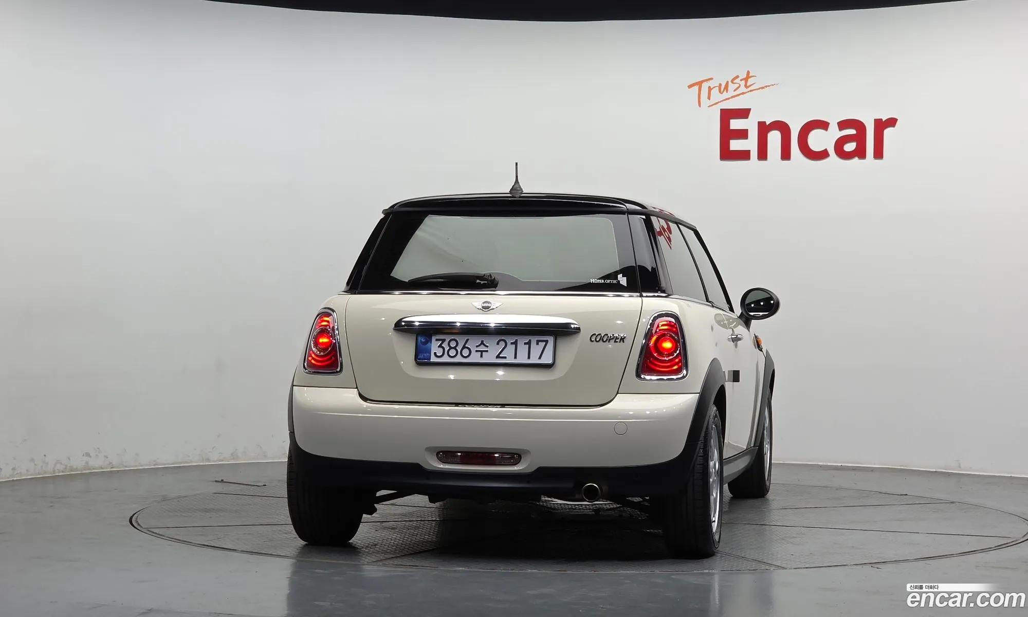 Mini Cooper 2013 WMWSU3103DT622686 — 4