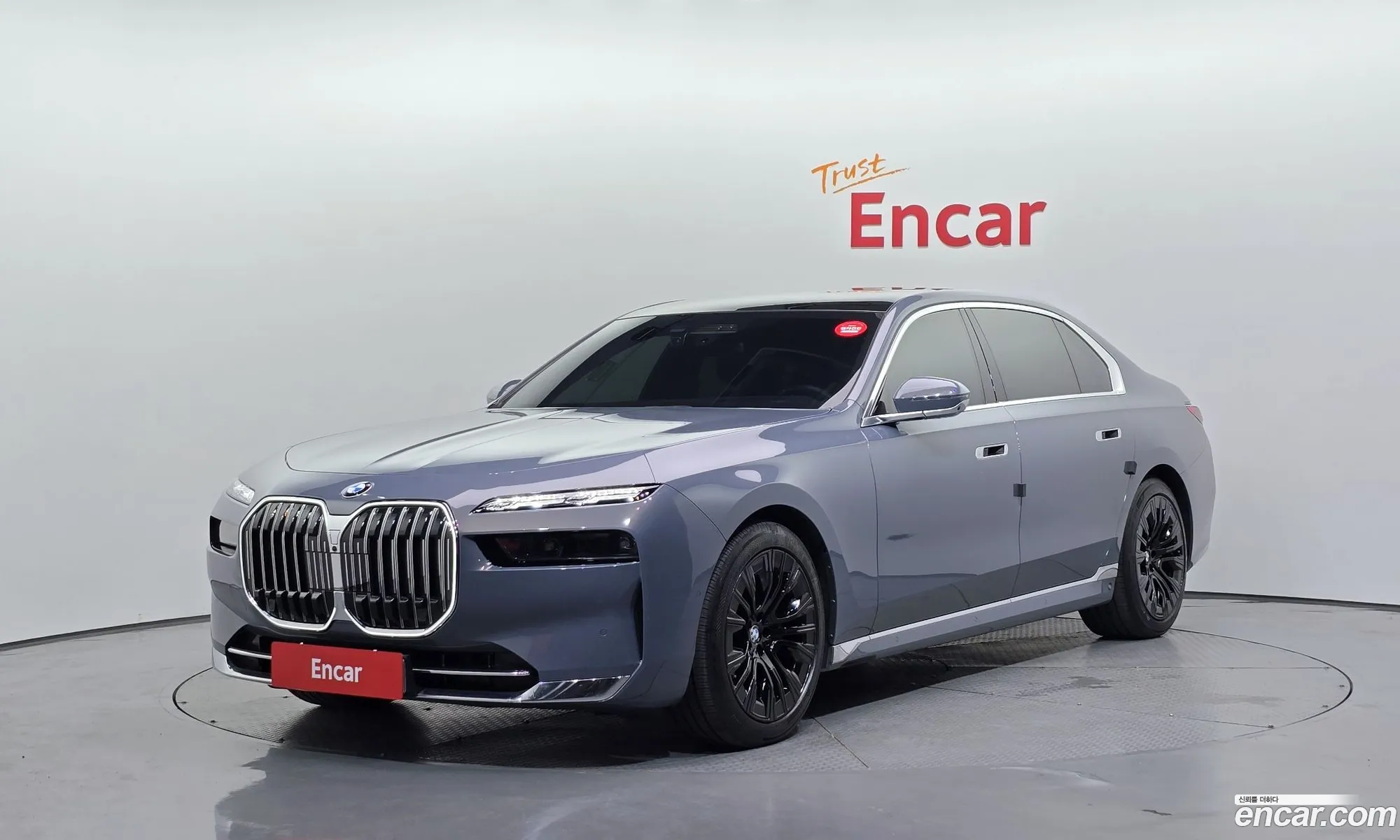 BMW 7 Series 2023 — 8