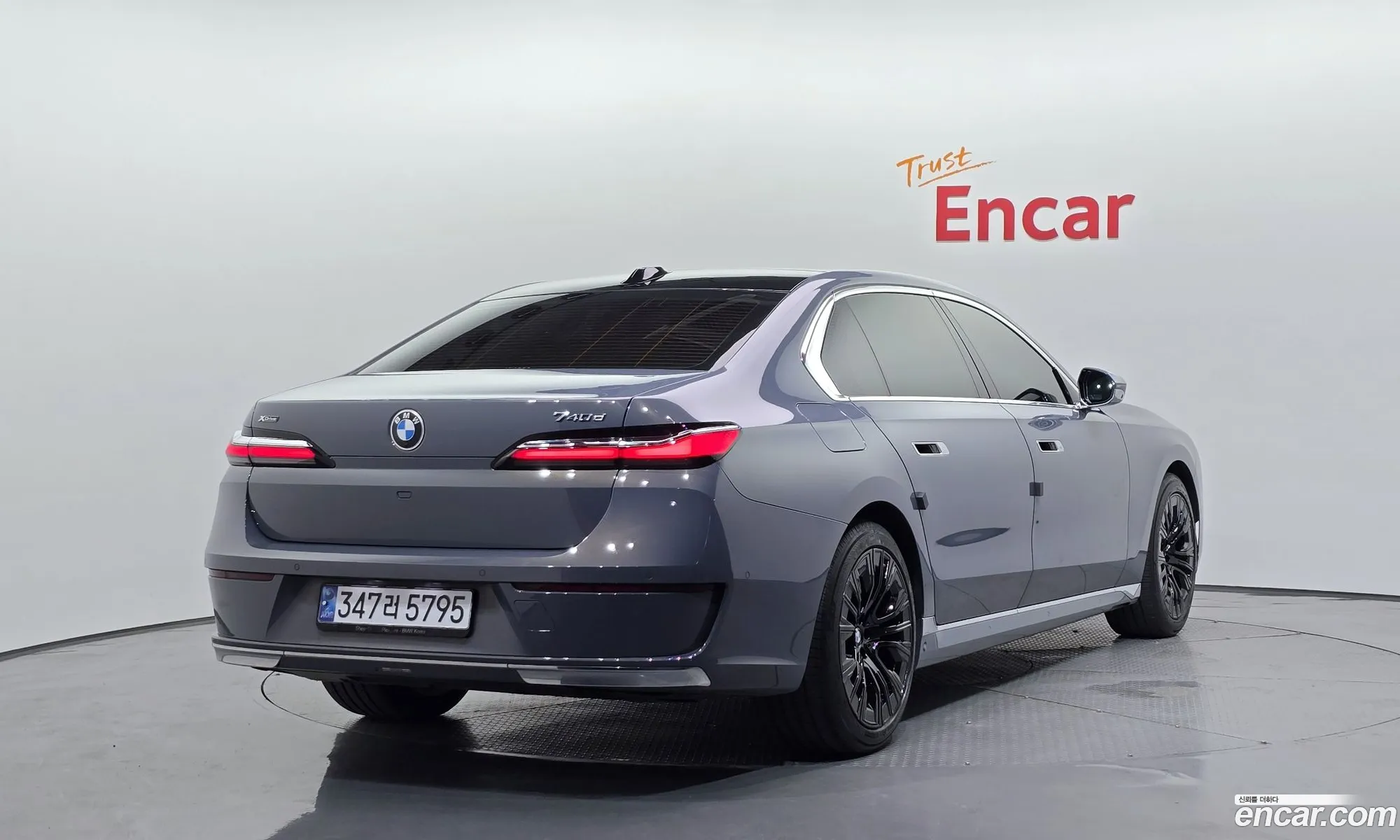 BMW 7 Series 2023 — 7