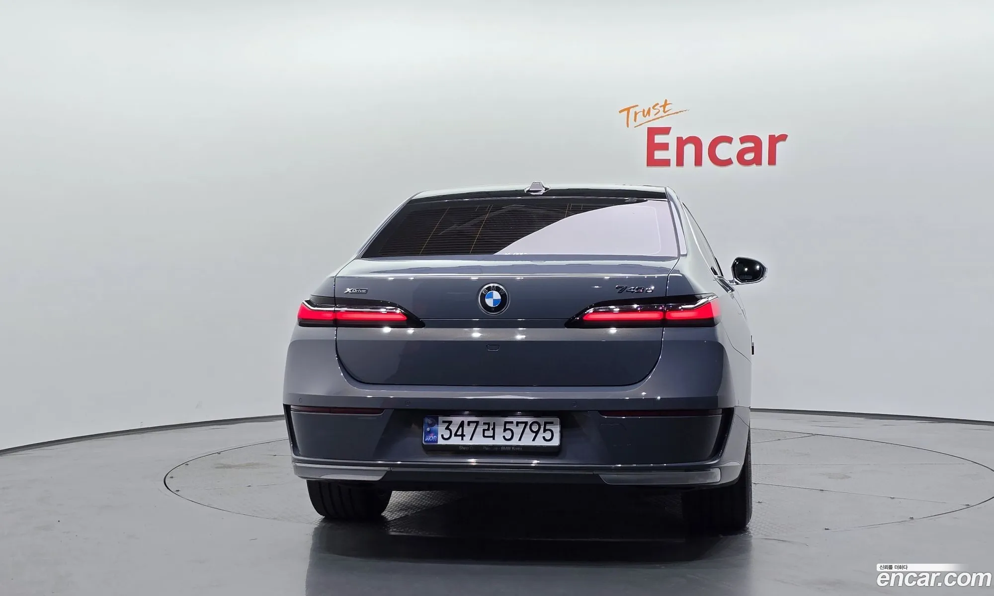 BMW 7 Series 2023 — 36