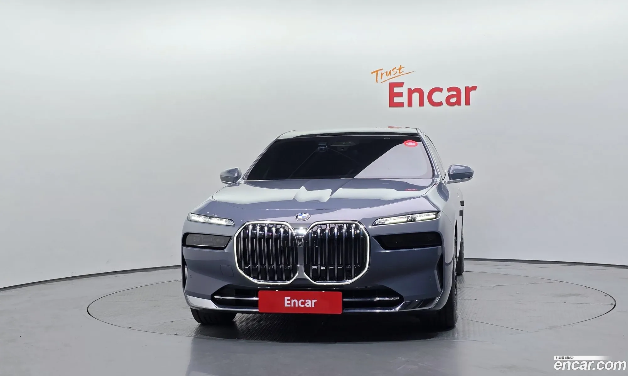 BMW 7 Series 2023 — 2