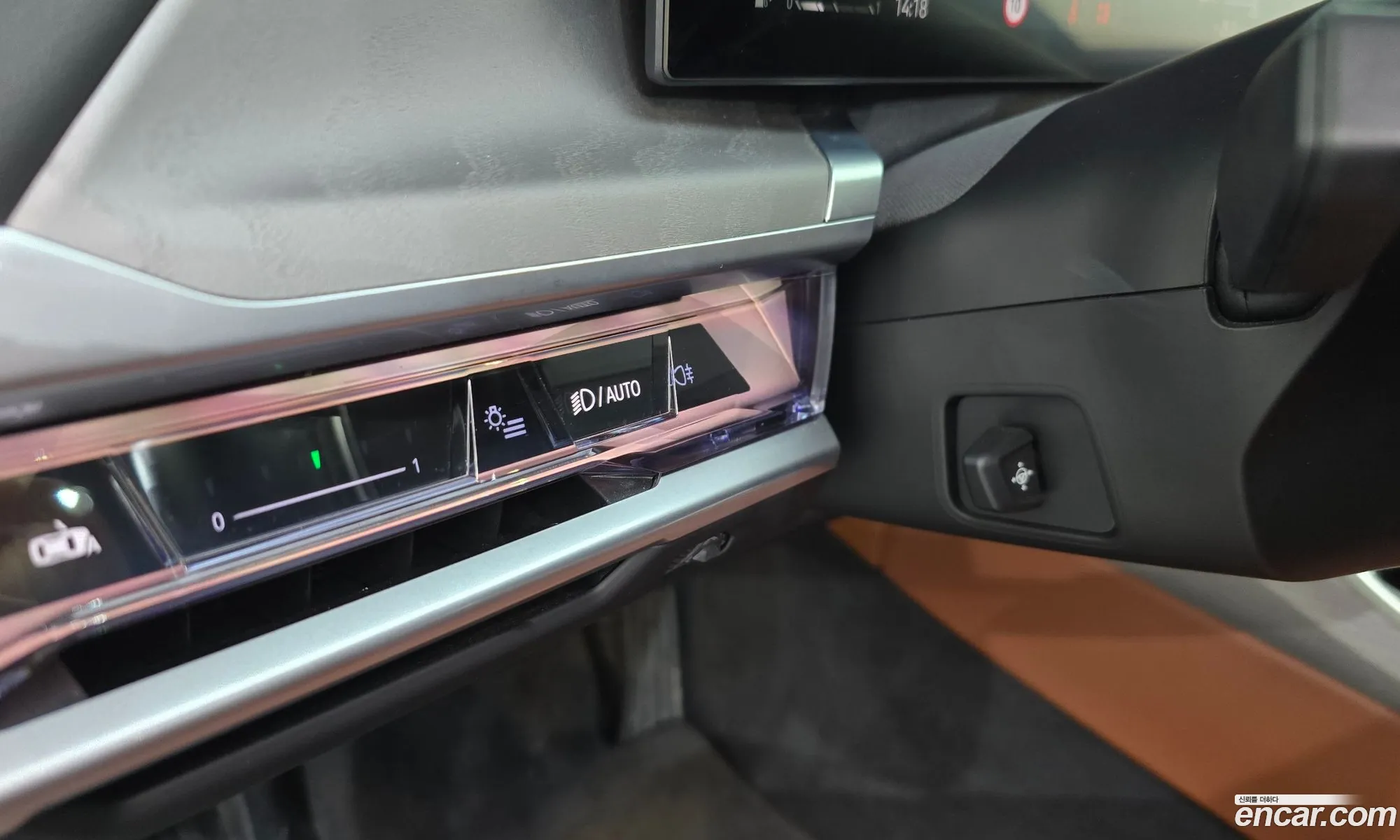 BMW 7 Series 2023 — 32