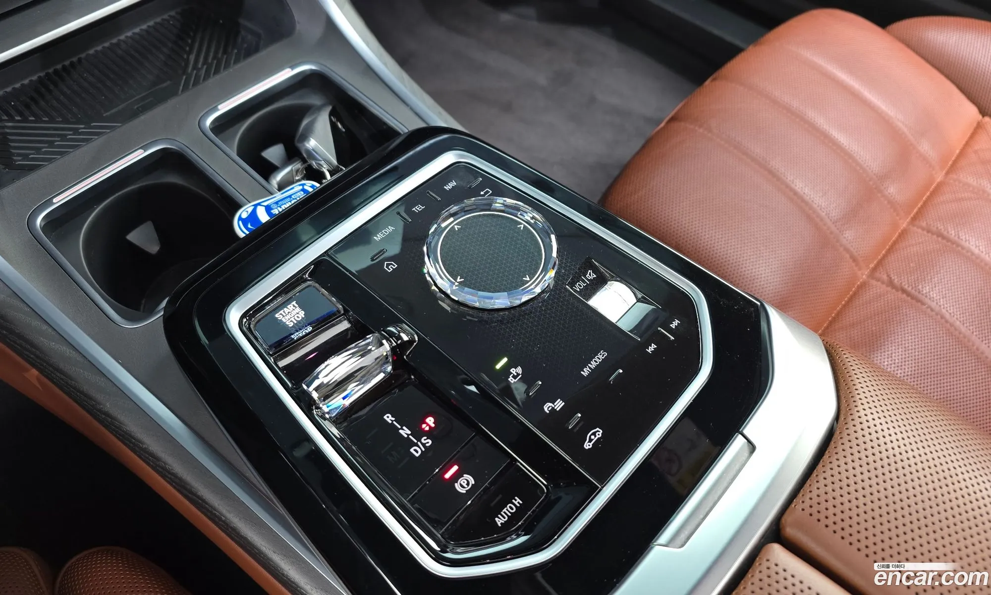 BMW 7 Series 2023 — 26