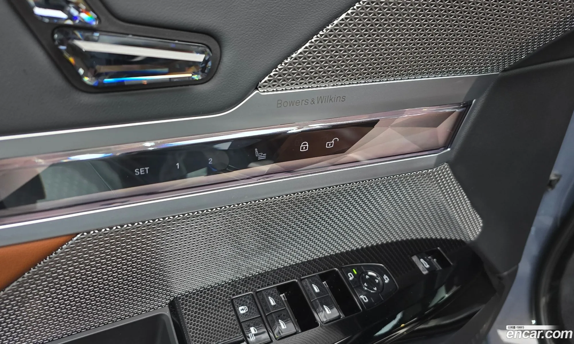BMW 7 Series 2023 — 25
