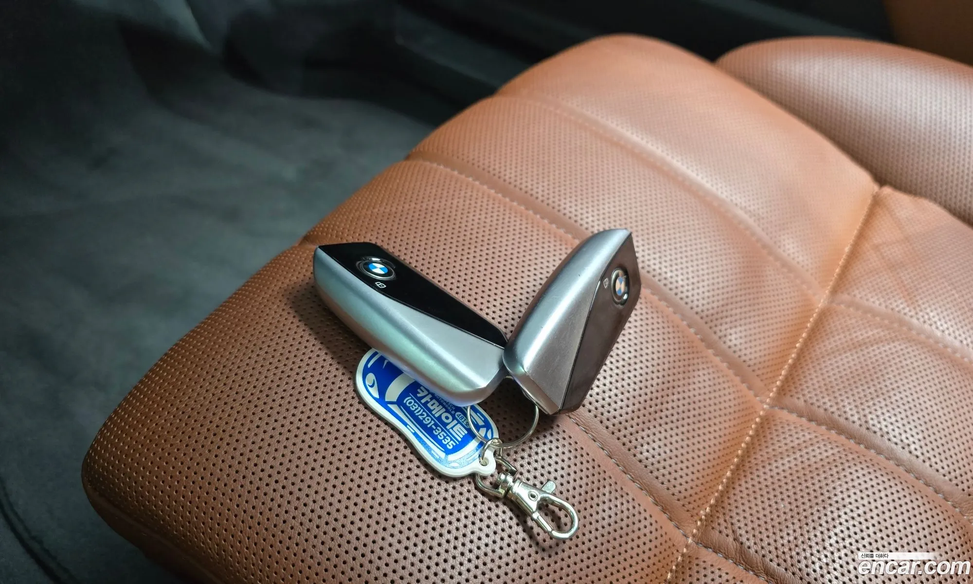 BMW 7 Series 2023 — 13