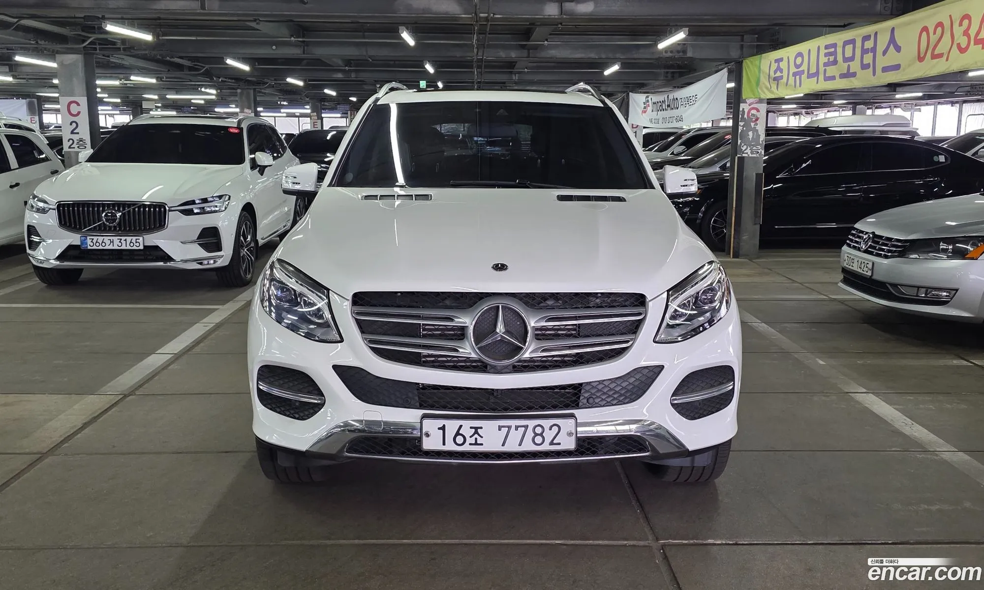 Mercedes-Benz GLE-Class W166 2018 — 9