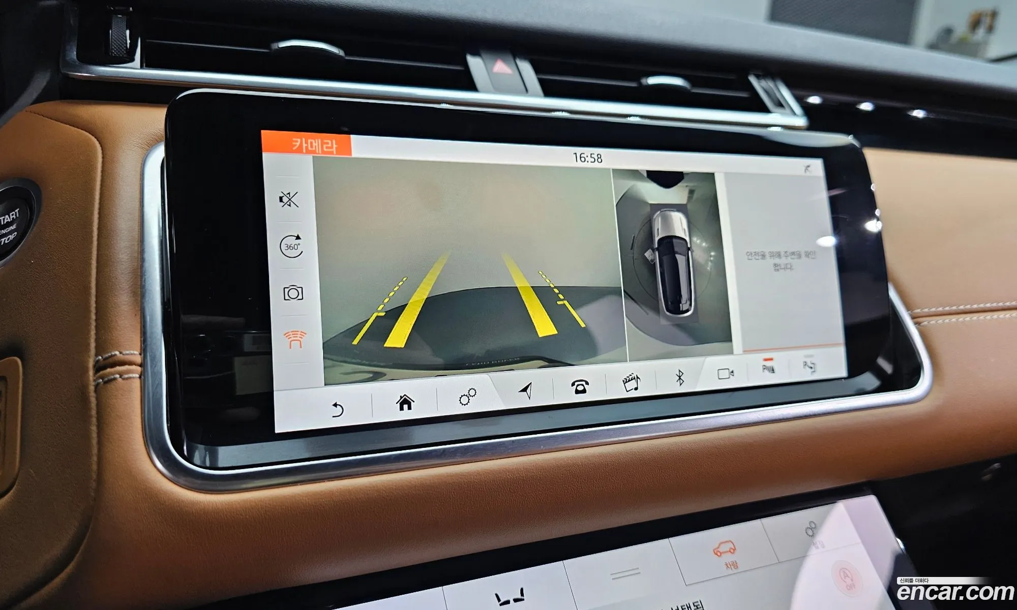 Land Rover Range Rover Velar 2019 SALYA2BK3KA201410 — 16