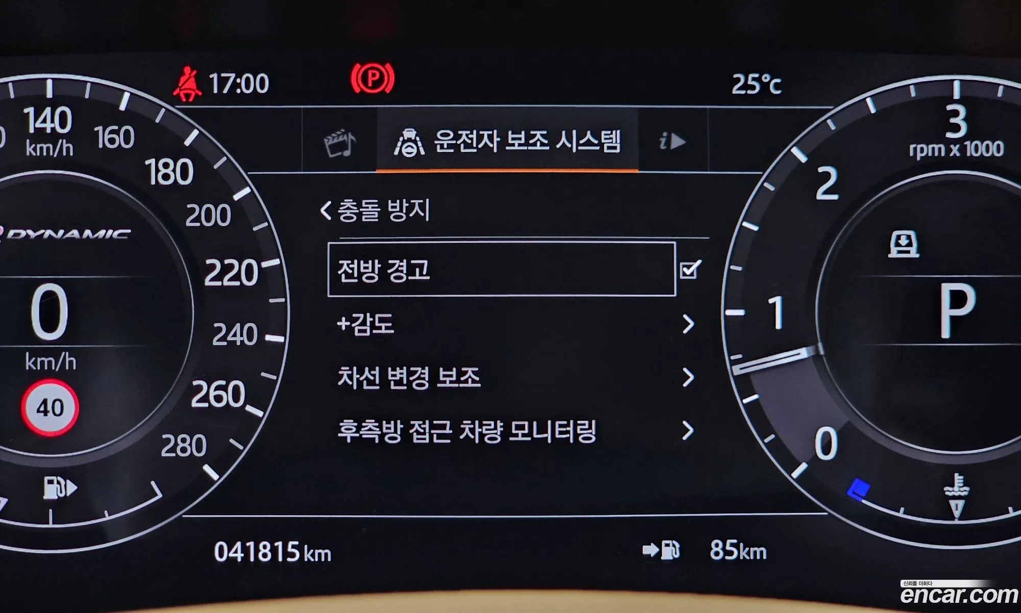 Land Rover Range Rover Velar 2019 SALYA2BK3KA201410 — 20