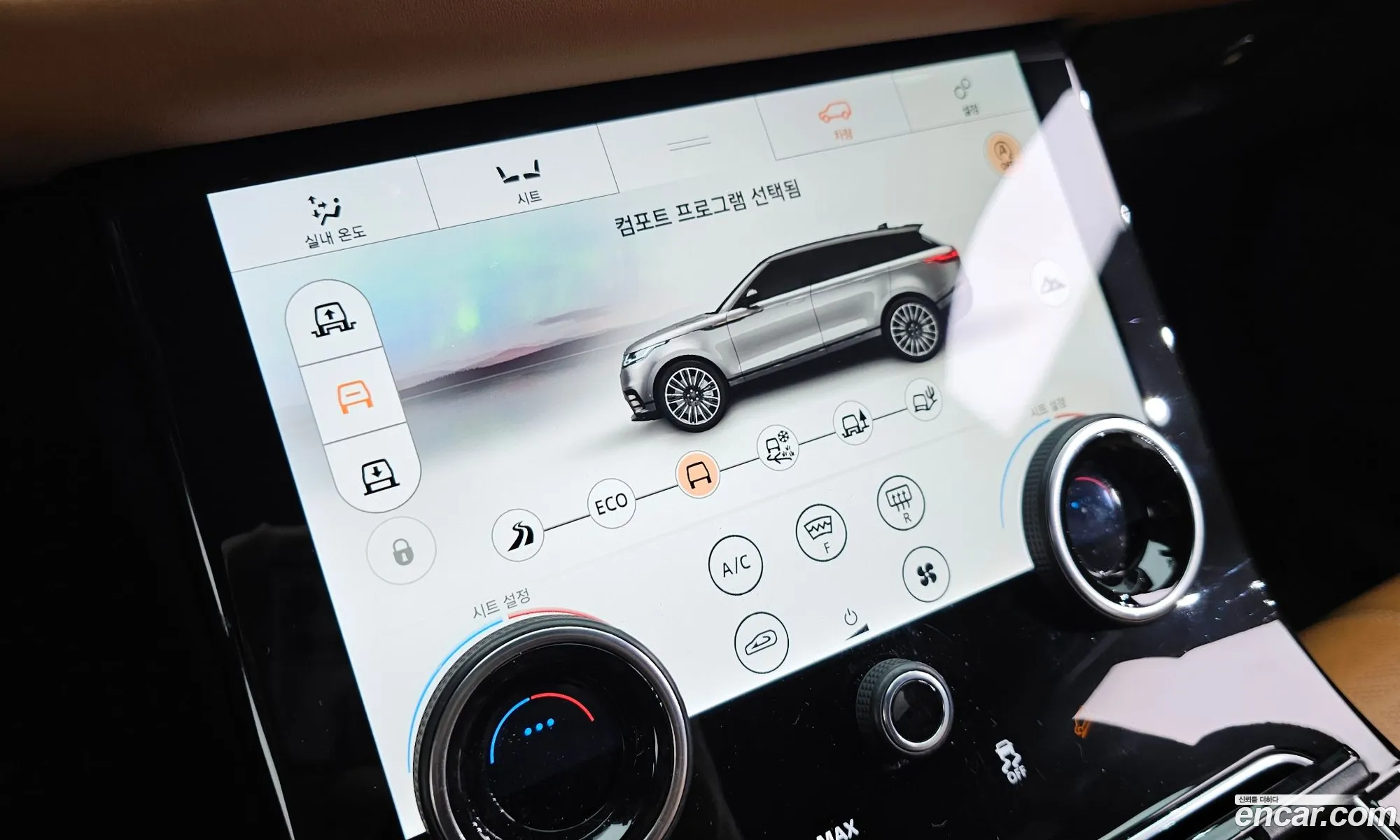 Land Rover Range Rover Velar 2019 SALYA2BK3KA201410 — 27