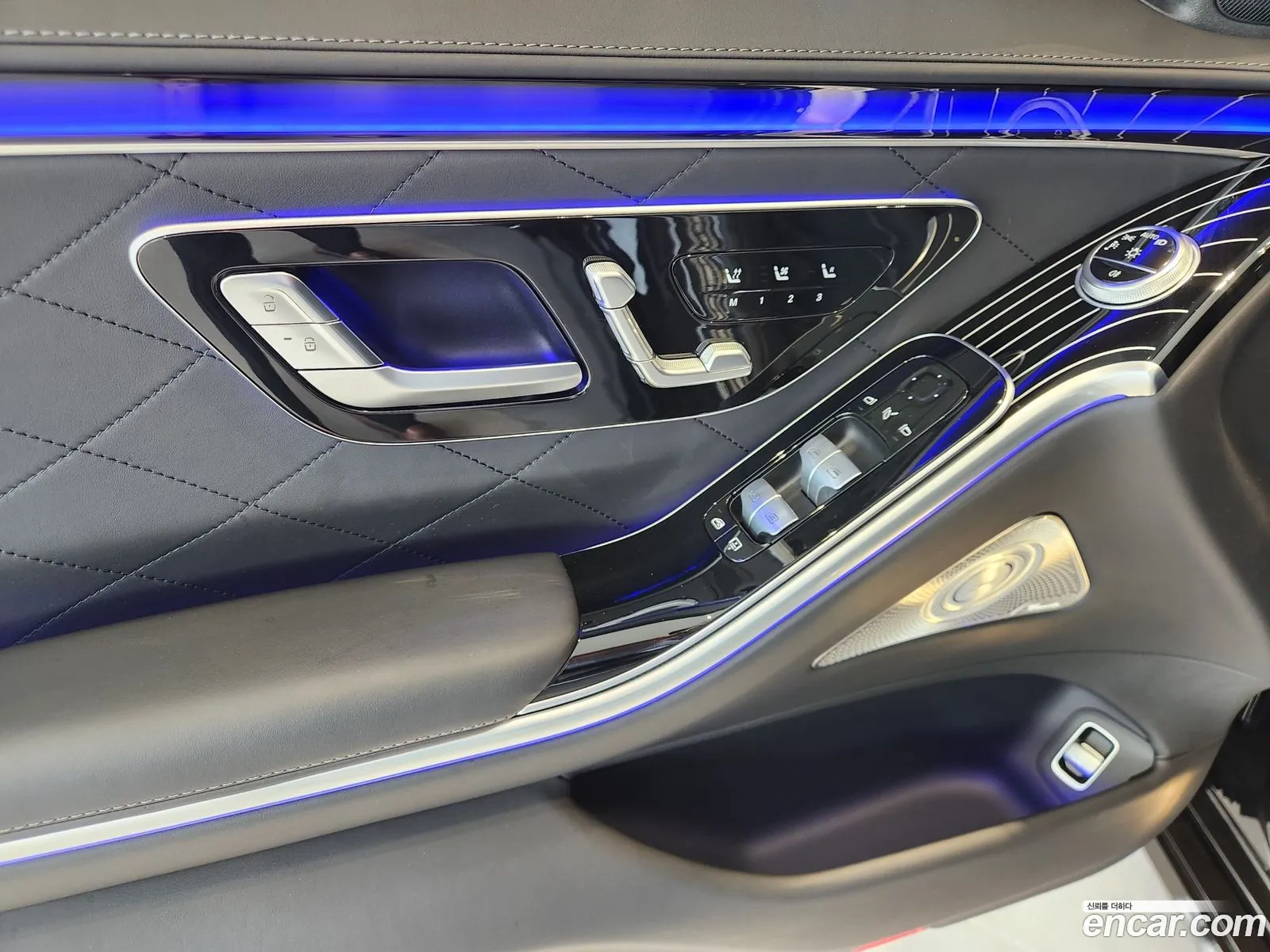 Mercedes-Benz S-Class W223 2025 — 8