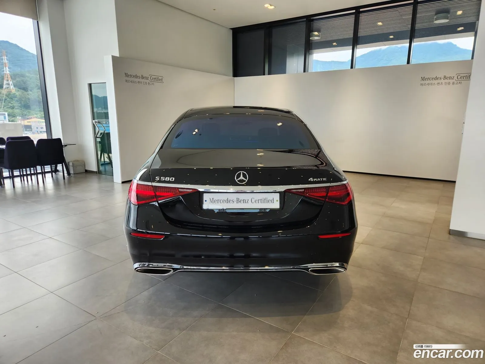 Mercedes-Benz S-Class W223 2025 — 9