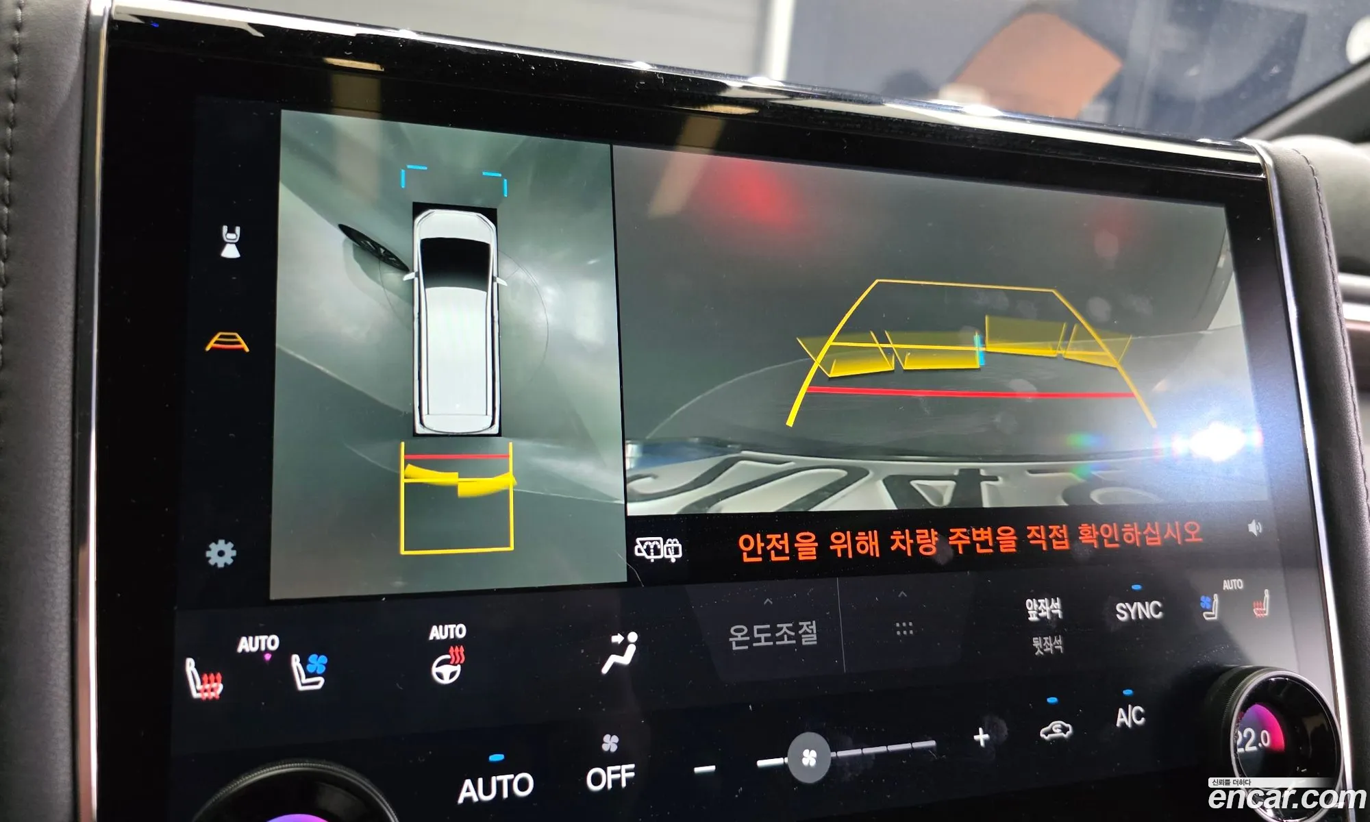 Toyota Alphard 2024 — 20