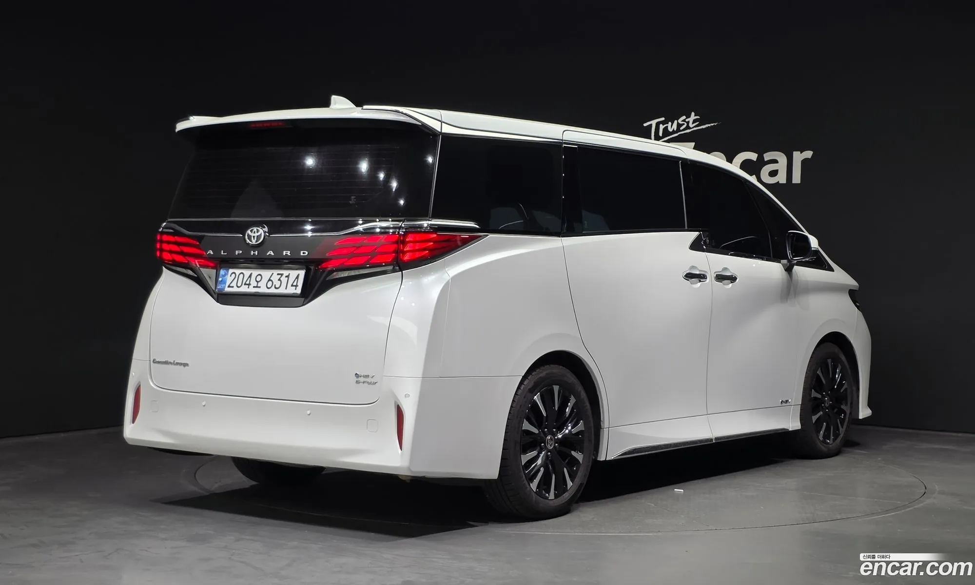 Toyota Alphard 2024 — 3