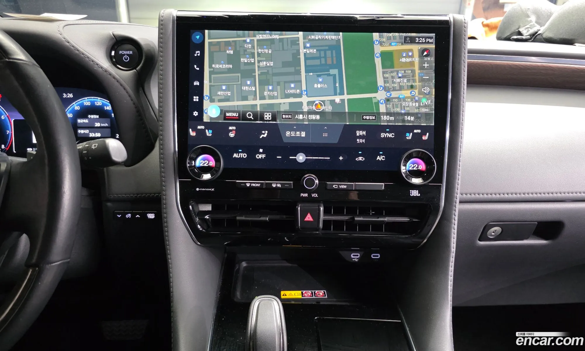 Toyota Alphard 2024 — 18