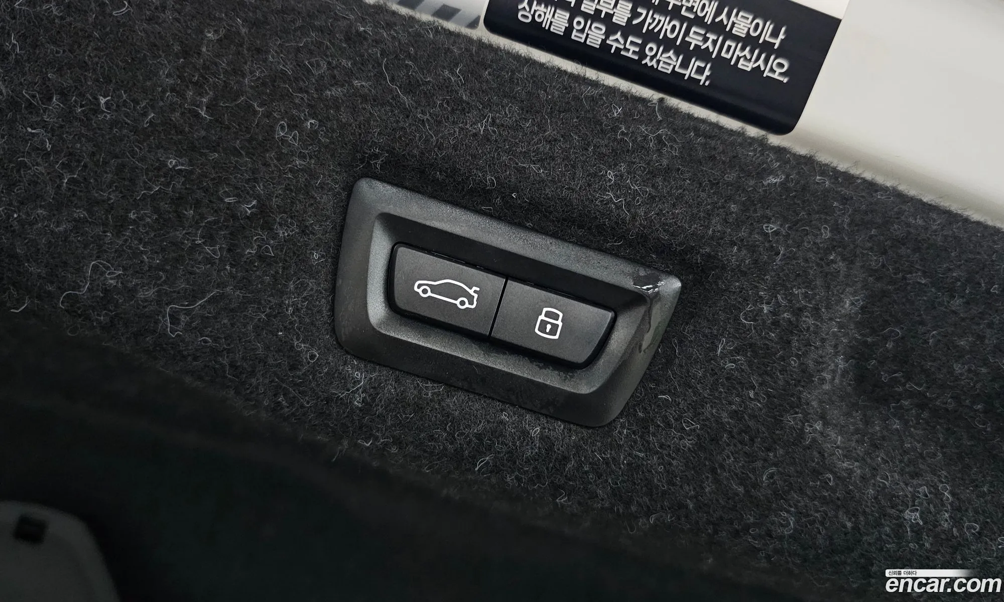BMW 5 Series 2024 — 14